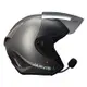 JARVISH AT5 藍牙安全帽 金屬灰 AT5安全帽含AT-Kit 智慧語音藍牙耳機 3/4罩 半罩
