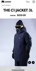 Candide Ski Jacket - C1 Jacket 3L (Size L Navy)