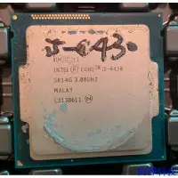 在飛比找Yahoo!奇摩拍賣優惠-阿澤科技Intel Core i5-4430 4440 44