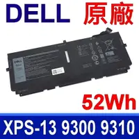 在飛比找PChome24h購物優惠-DELL 722KK 52Wh 4芯 戴爾 電池 2XXFW