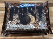 2-Pack Limited Edition Post Malone Oreos - Salted Caramel Shortbread - New
