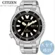 CITIZEN星辰PROMASTER極限探索機械錶 NY0090-86E黑 42mm