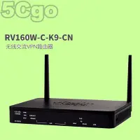 在飛比找Yahoo!奇摩拍賣優惠-5Cgo【權宇】陸版 思科CISCO RV160W-C-K9