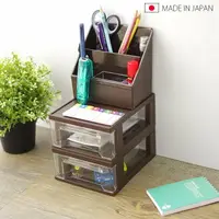 在飛比找樂天市場購物網優惠-BO雜貨【SV5209】日本製 桌面收納組合B 抽屜盒 分隔