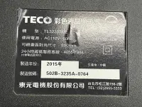 在飛比找露天拍賣優惠-TECO TL3235TRE