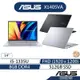 ASUS華碩Vivobook 14 X1405VA 14吋筆電(i5-1335U/8G/512G SSD/WIN11)
