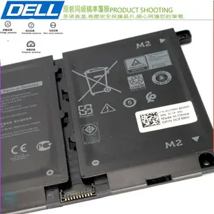 DELL JK6Y6 戴爾電池-Inspiron 13 5300,13 5301,14 5401,14 5402,14 5408,14 5409,14 5406,15 5501, 15 5502,15 5508,P130G,15 5509 ,14 7405,14 5400,13 7300,13 7306,P125G,15 7500,15 7506