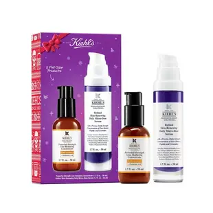 秋冬推薦⭐契爾氏 Kiehl's限量禮盒 淨白淡斑精華 酪梨眼霜 冰河醣蛋白保濕 雙C精華 防曬 A醇