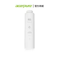 在飛比找蝦皮商城優惠-acerpure aqua 櫥下型RO淨水器 RO逆滲透濾芯