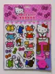 HELLO KITTY 換裝磁貼遊戲