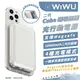 WiWU 10000mAh 二代 磁吸式 Magsafe 無線 行動電源 充電器 適 iPhone 15 14 s24【APP下單最高22%點數回饋】