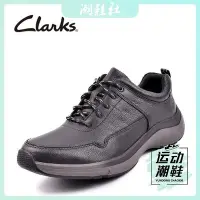 在飛比找Yahoo!奇摩拍賣優惠-Clarks/其樂男鞋 秋新款Wave2.0 Edge增高厚