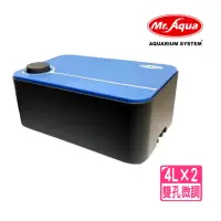 在飛比找momo購物網優惠-【MR.AQUA 水族先生】新型超靜音打氣 480D/雙孔微