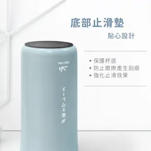 日本FUJI-GRACE 陶瓷噴層吸管直飲雙飲杯600ml 保溫杯 現貨 蝦皮直送
