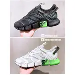 【豬豬老闆】ADIDAS CLIMACOOL VENTO 彈力 慢跑鞋 男女款 黑GY3088 白GY3087