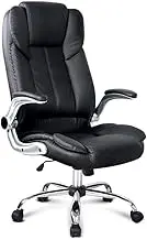 Artiss Gaming Chair Ergonomic Office Chairs Height Adjustable Leather Computer Desk Seat