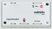 Marklin 72442 HO Scale Braking Module