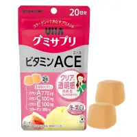 在飛比找蝦皮購物優惠-[日本直送]UHA味覚糖 グミサプリ ビタミンACE 20日