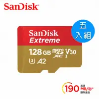 在飛比找momo購物網優惠-5入組【SanDisk 晟碟】Extreme microSD