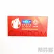 勁威衛生套 三合一型 12入/盒 (現貨) (3in1 螺紋/中段緊縮/顆粒) KW CONDOM 保險套 交換禮物