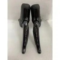 在飛比找蝦皮購物優惠-『時尚單車』shimano R9270 DURA-ACE D