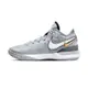 Nike Zoom LeBron NXXT GEN EP 男鞋 黑灰色 籃球 實戰 小皇帝 籃球鞋 DR8788-004