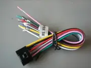 Soundstream 16 Pins Wire Harness for VIR-7832Bi, VR-701BT