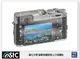 STC 9H鋼化 玻璃 螢幕保護貼 適 Fujifilm X-H1