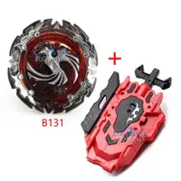 在飛比找蝦皮購物優惠-Beyblade B-131死亡鳳凰爆裂陀螺套裝 DIY合金