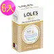 LOLES 溫和敏感性肌膚專用保濕皂100g(6入)