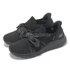 Skechers Bobs Squad Chaos-Inspire Away Slip-Ins Black Women Casual 117630-BBK