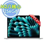 在飛比找遠傳friDay購物精選優惠-【福利品】Apple MacBook Air 13吋/M2晶