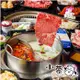 【多門市】小蒙牛頂級麻辣鍋-2人極品奢華吃到飽2024M109