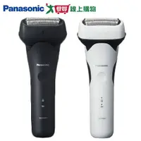 在飛比找蝦皮商城優惠-Panasonic國際 三刀頭電鬍刀ES-LT2B-黑/白【