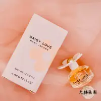 在飛比找蝦皮購物優惠-Marc Jacobs Daisy Love 親愛雛菊女性淡