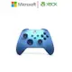 【民權橋電子】微軟Xbox Series X S ONE 無線控制器 手把 搖桿 極光藍 藍色 支援 iOS 安卓 藍牙