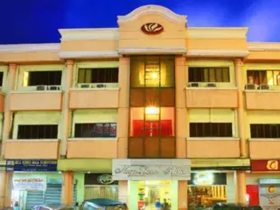 娜迦之地飯店Naga Land Hotel