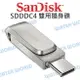 SANDISK SDDDC4 32G 64G Ultra +A Type-C 雙用 高速隨身碟 公司貨【中壢NOVA-水世界】【跨店APP下單最高20%點數回饋】