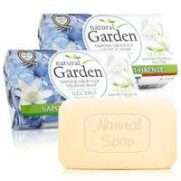在飛比找蝦皮商城優惠-Nesti Dante 義大利手工皂-清新花園皂(125g)