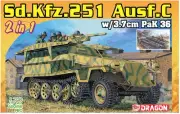 dragon 1/72 German Army Sd.Kfz.251 Ausf.C w/3.7cm PaK36 (2 in1) Armored Personne