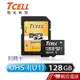 TCELL 冠元 128GB MicroSDXC 85MB/s 高速記憶卡 Class10 蝦皮直送