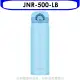 膳魔師【JNR-500-LB】500cc輕巧便保溫杯保溫瓶LB淺藍色