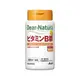 朝日 千品爵代購 「免運 馬上領取30$折價券」Asahi Dear-Natura 維他命B群 60日量60粒入