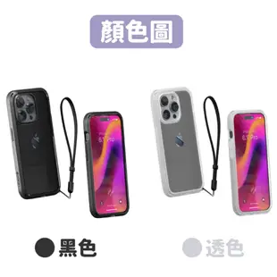 Catalyst iPhone 15 14 13 12 Pro max 軍規防摔 耐衝擊 保護殼 防滑 磁吸 台灣公司貨