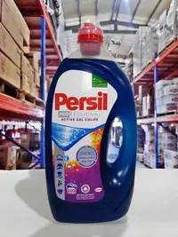 在飛比找Yahoo!奇摩拍賣優惠-『油工廠』Persil 藍色 新包裝 濃縮高效能洗衣精 增艷