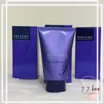 *77美髮專業髮品* 哥德式 PREJUME MILK系列 水髮膜3號 免沖洗 捲髮保濕捲度專用110G