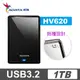 ADATA威剛 HV620S 1TB(黑) 2.5吋行動硬碟