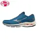 Mizuno Wave Inspire 18 Waveknit [J1GC222214 男 慢跑鞋 超寬楦 路跑 丈青