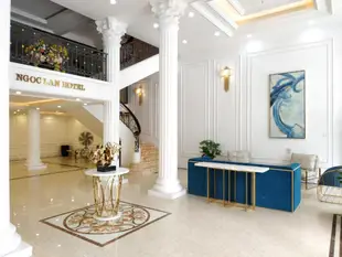 下龍玉蘭飯店Ngoc Lan Halong Hotel