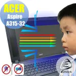 【EZSTICK】ACER A315 A315-32 防藍光螢幕貼(可選鏡面或霧面)